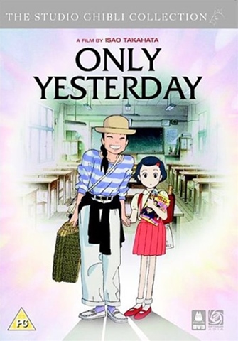 その他 Not Only But Always [DVD] Best of What's Left of Not Only But Also [DVD] [2008